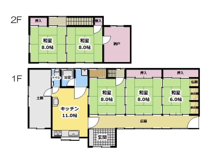detached 久美浜町新谷