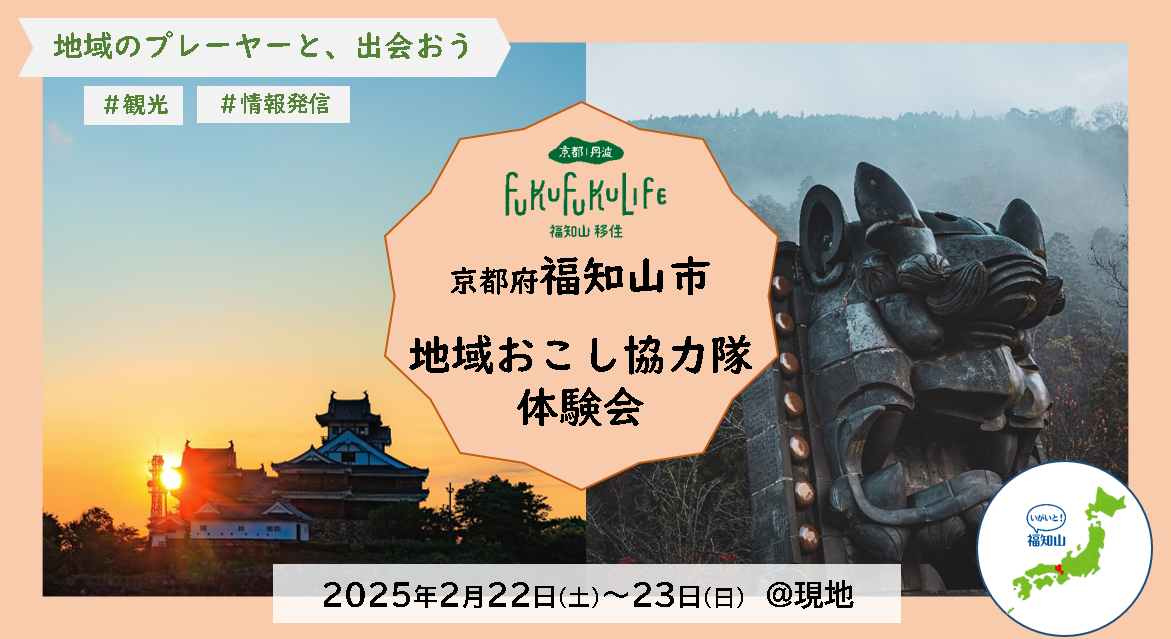 2025年最新】Yahoo!オークション -聯隊 史(日本史)の中古品