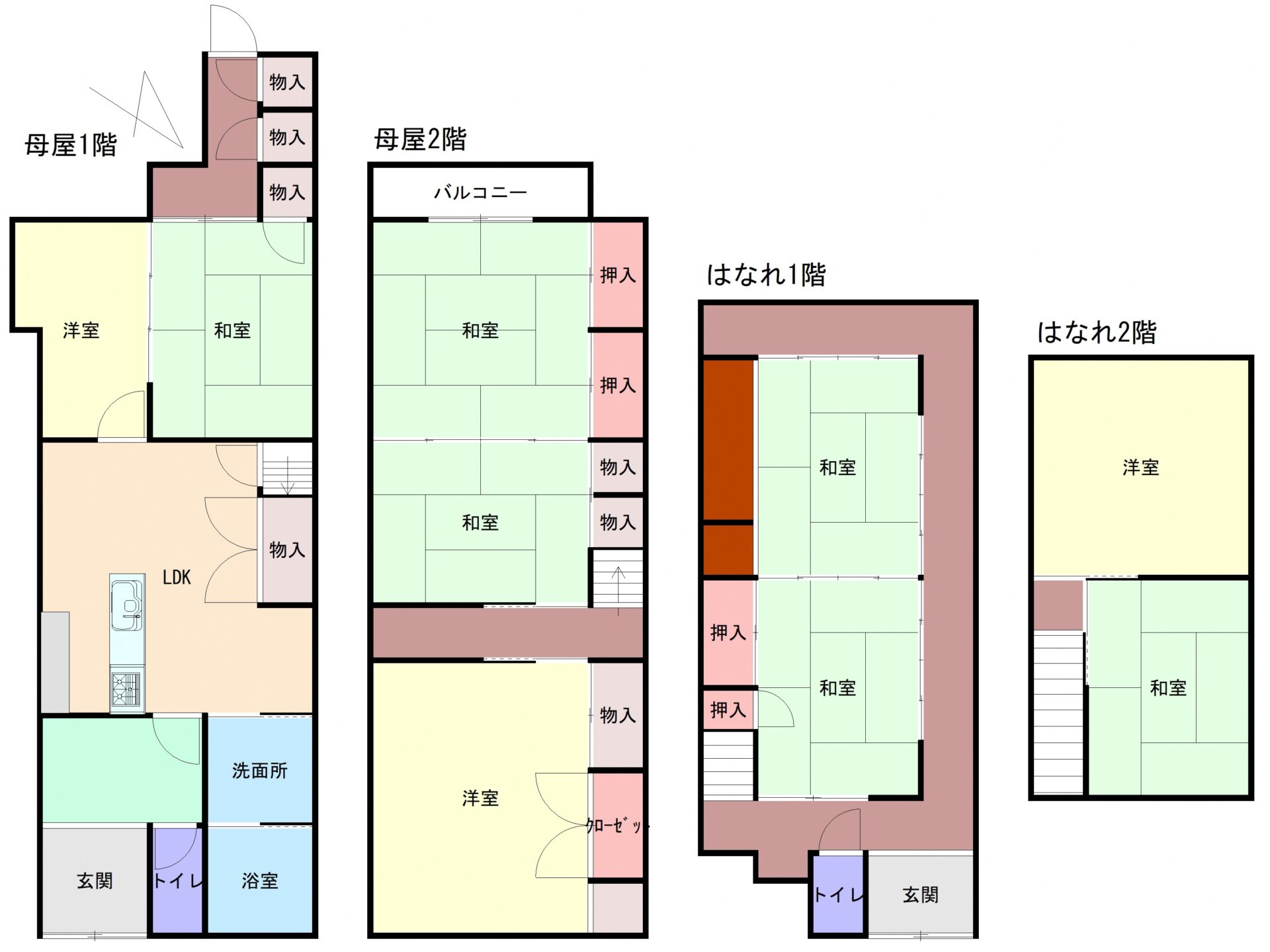 House in Higashiyama, Kyoto: photo 2