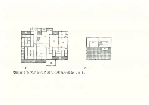 Ｔ－１９３（物部町）