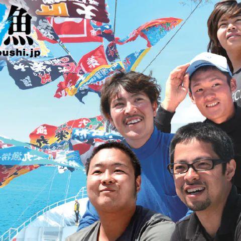 【7月22日(土)大阪】漁業就業支援フェア2017　漁師の仕事！まるごとイベント