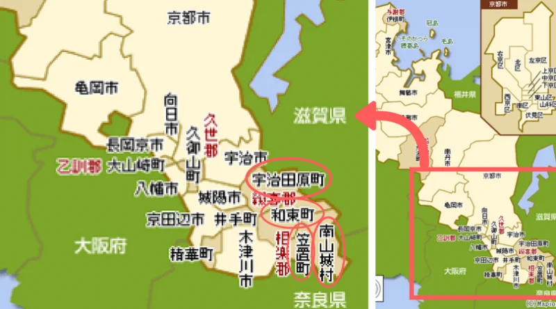 京都府南部山城地域の地図(宇治田原町・笠置町・和束町・南山城村)