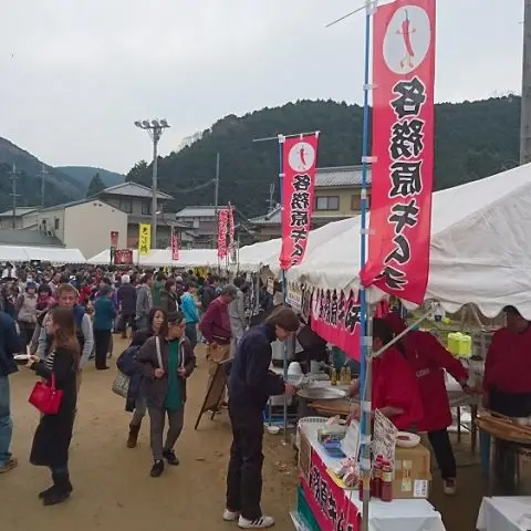 第8回全国ご当地鍋フェスタ鍋-1グランプリ