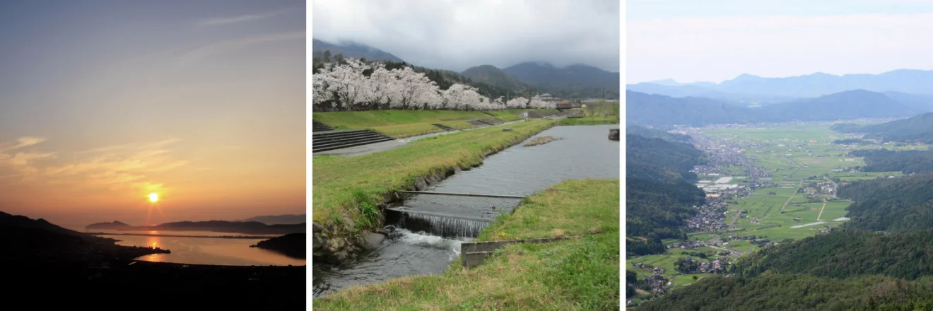 与謝野町