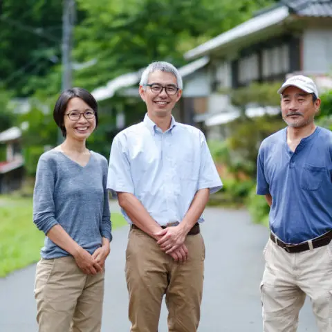 美山・芦生トライアル・ワーキングステイ