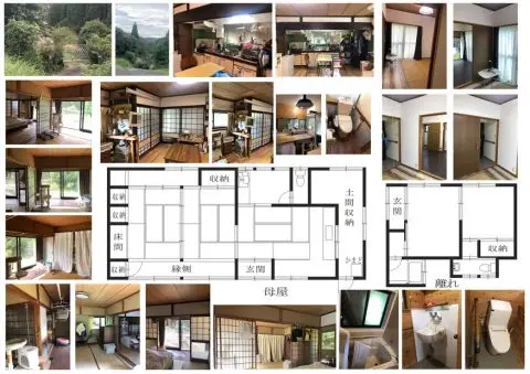 No.528日吉町畑郷の物件