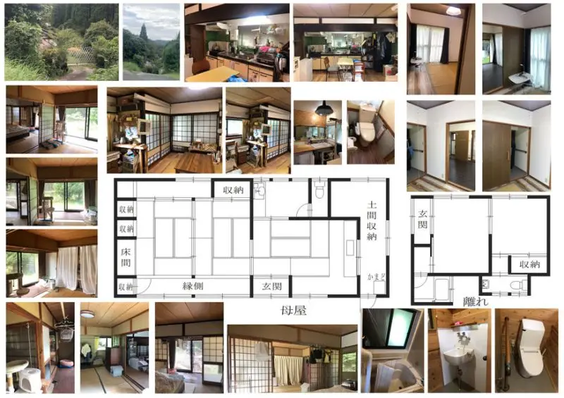 No.528日吉町畑郷の物件