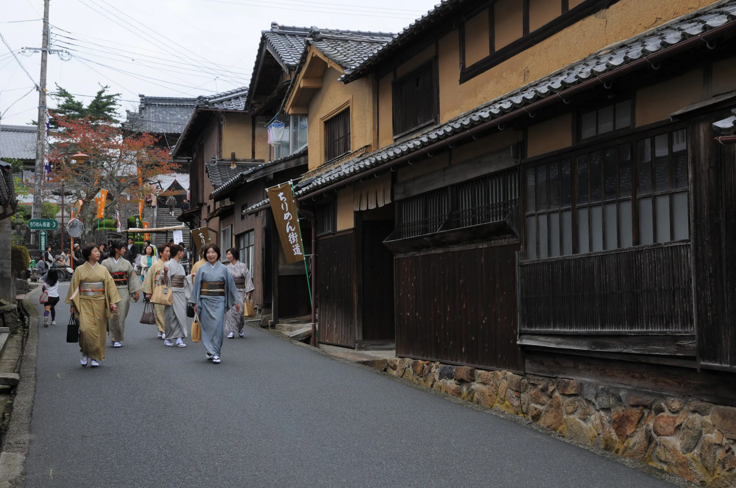 与謝野町