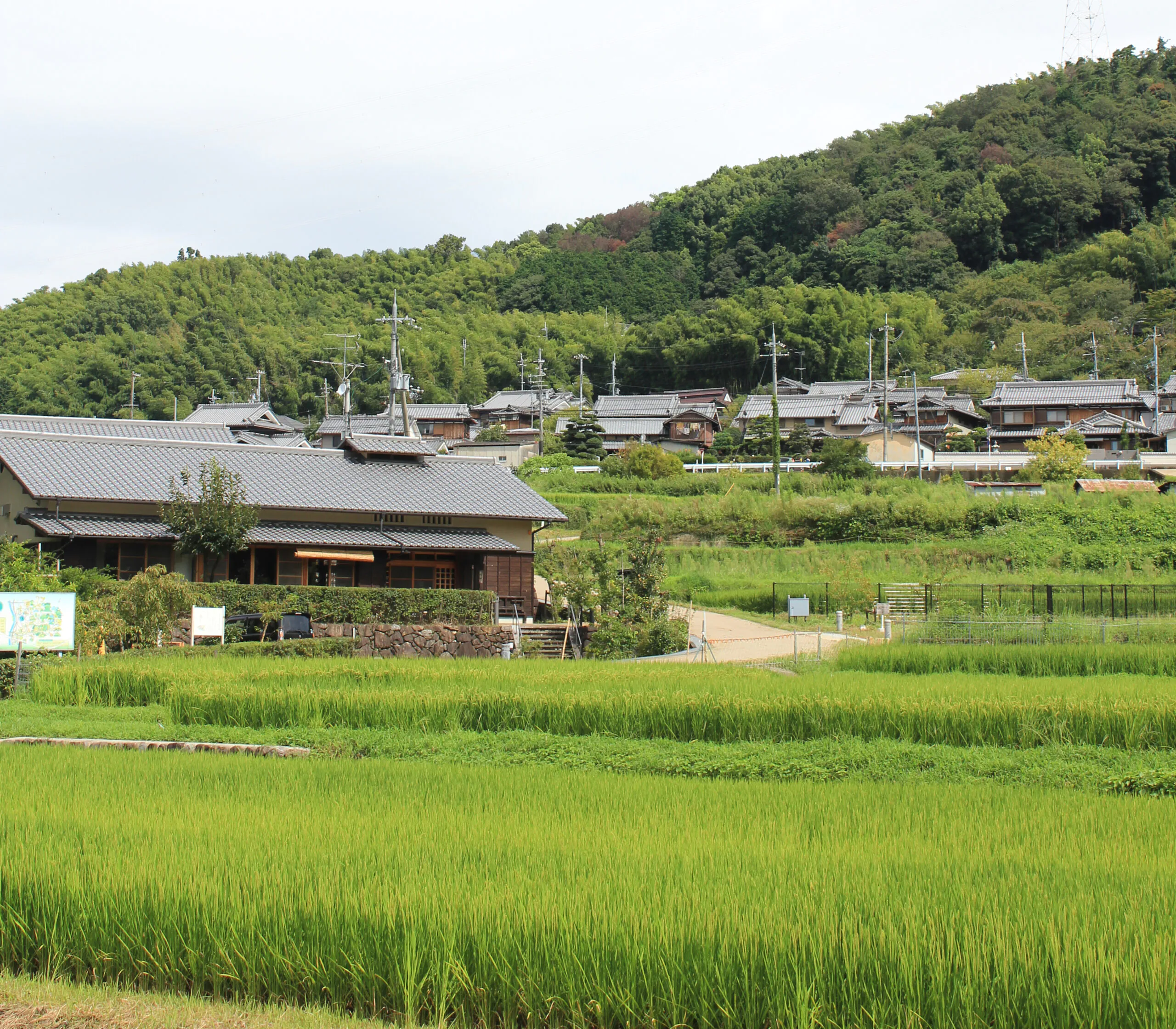 井手町