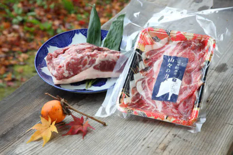 京都・農と暮らしのインターン　【上世屋獣肉店】