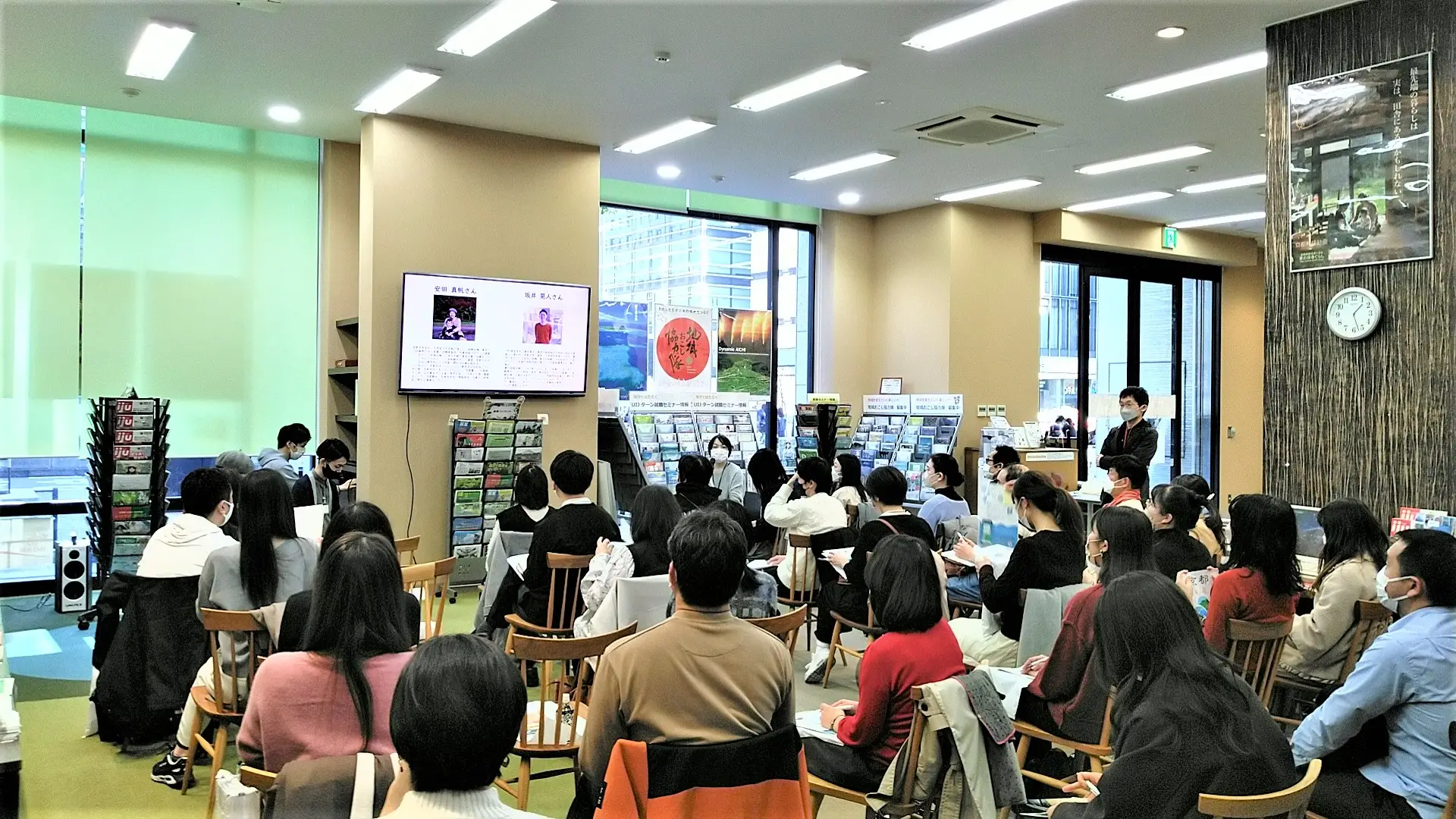 京都ファンミーティング(第1回)開催レポ
