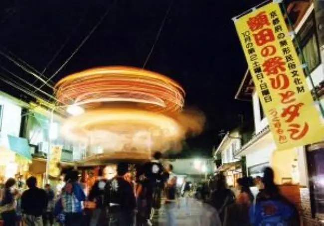 福知山市夜久野町下夜久野地区