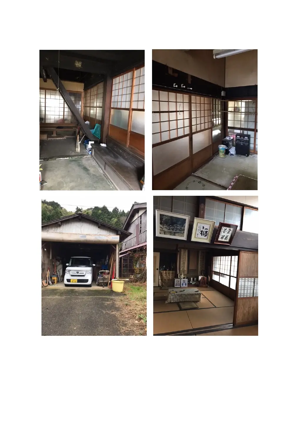 筒川地区住宅(伊根町字菅野)D-0010
