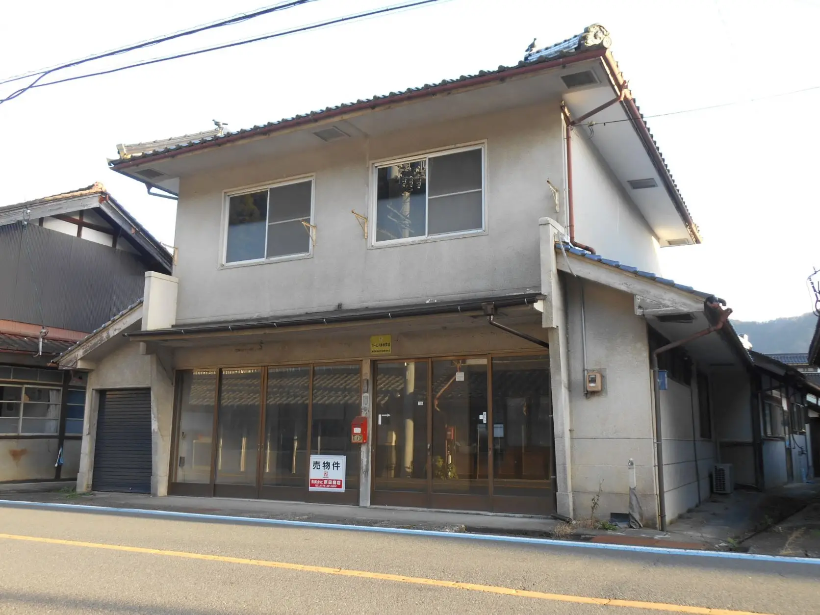 HS-０６７（八津合町）