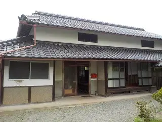 三和町細見　No.15