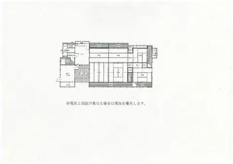 T-４４７（睦寄町)
