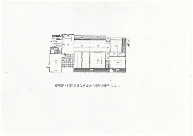 T-４４７（睦寄町)
