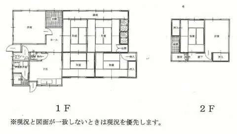 T-４５９（小西町）