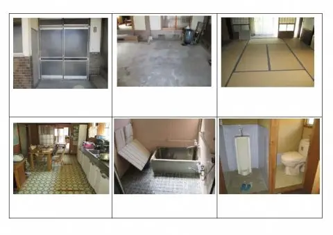 養老住宅-22