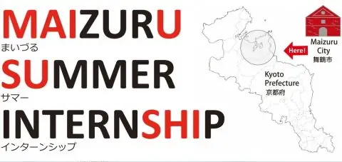 MAIZURU SUMMER INTERNSHIP