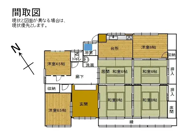 佐賀　No.7