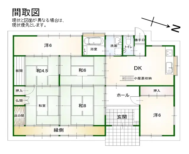 大江町河守・河西・河東　No.13