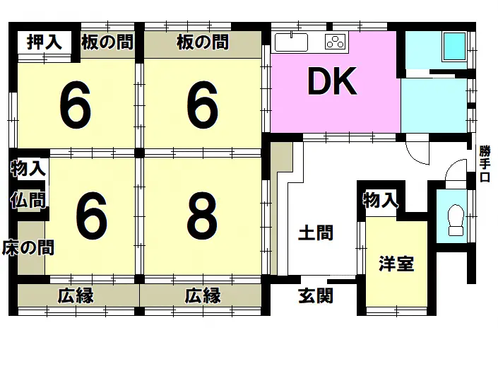 T-463（井根町）