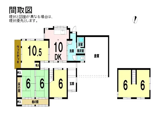 三和町菟原　No.12