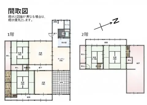 大江町河守・河西・河東　No.16