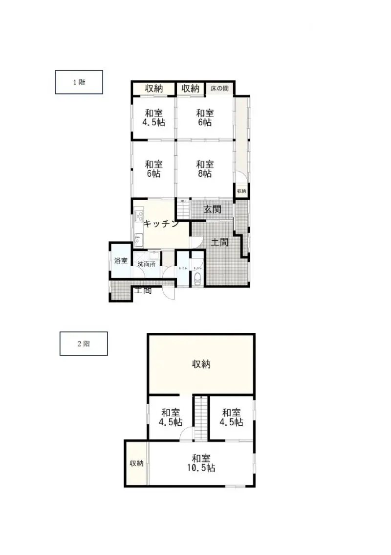 本庄地区住宅(伊根町字本庄浜)C-0018