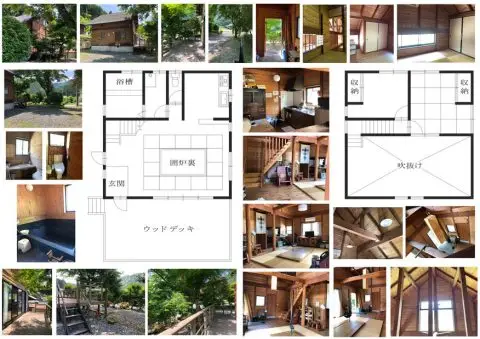 No.442美山町江和の物件