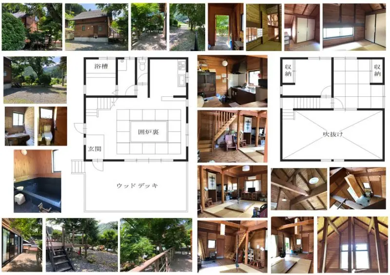 No.442美山町江和の物件