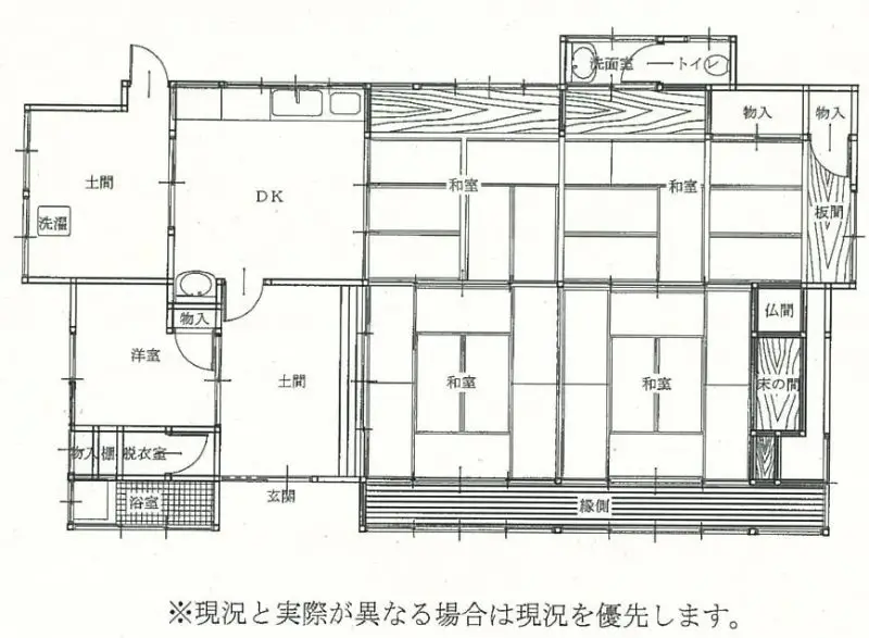 T-522（故屋岡町）