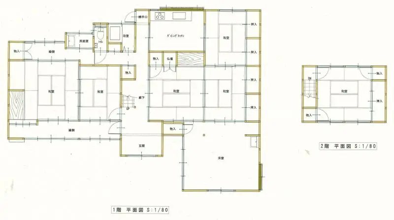 T-523（篠田町）
