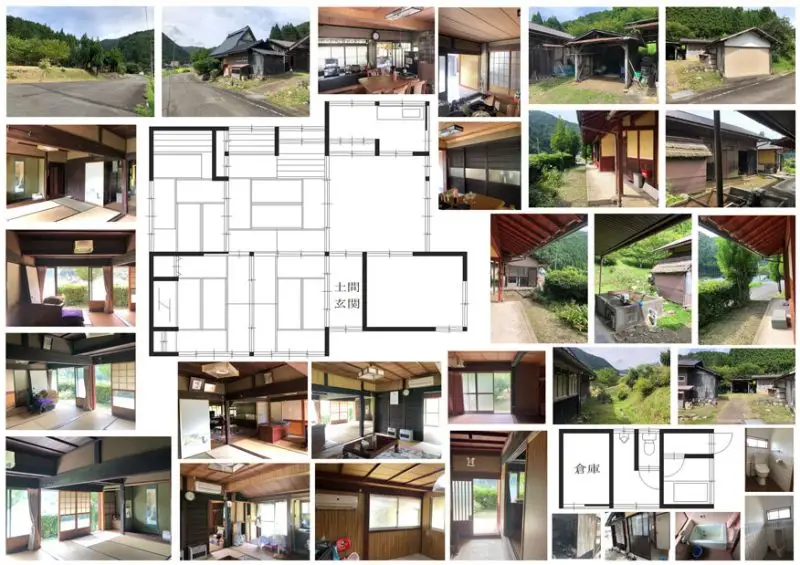No464.美山町高野の物件