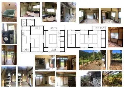 No467.美山町内久保の物件