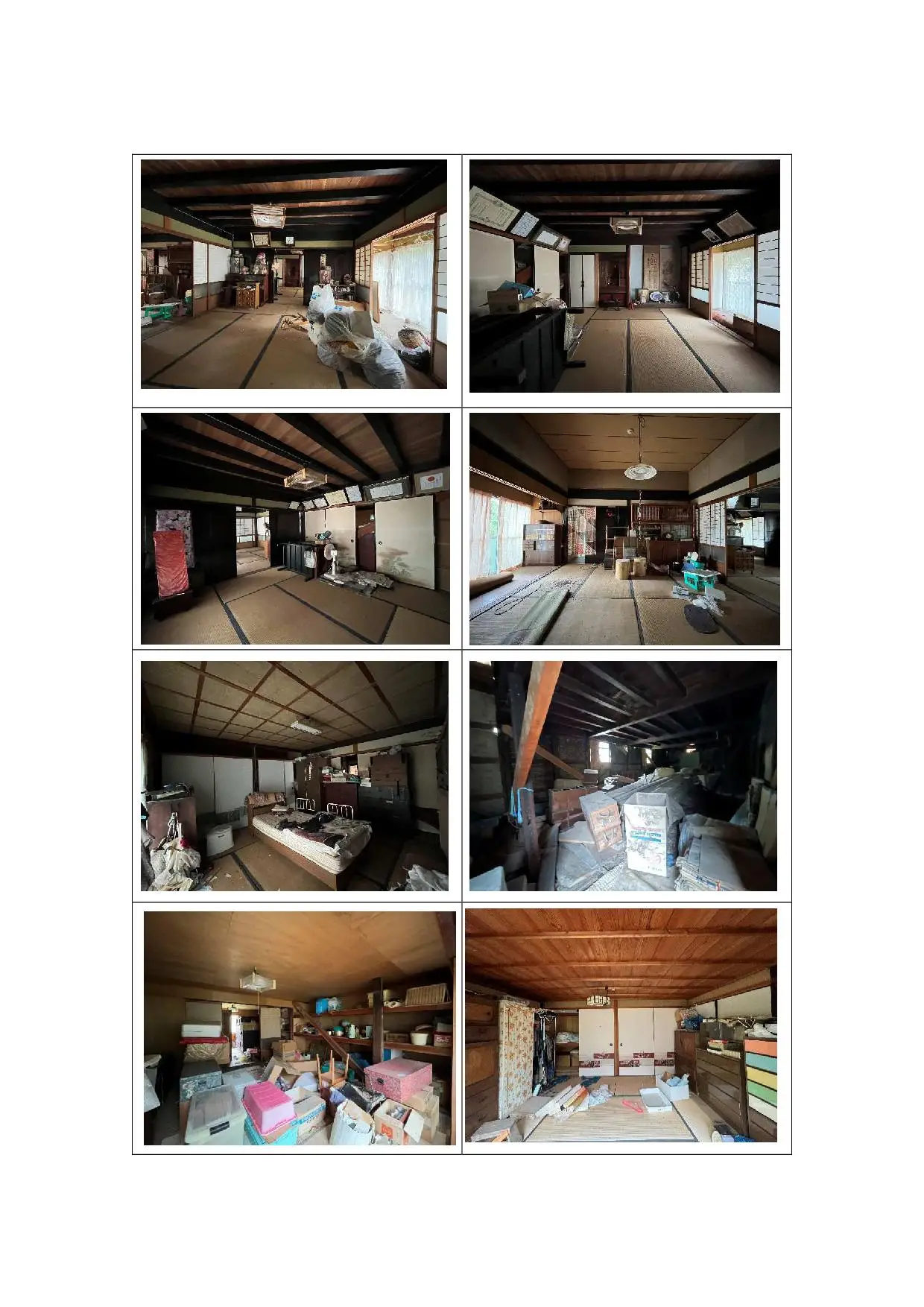 筒川地区住宅(伊根町字菅野)D-0011