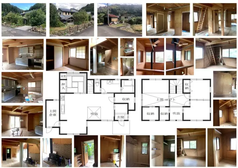 No.477美山町盛郷の物件