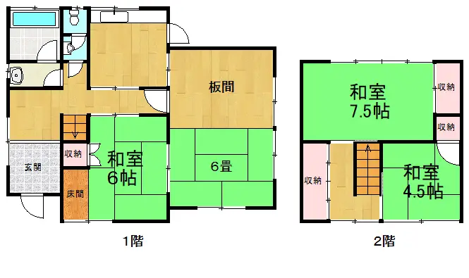 大宮南地区住宅（大宮町奥大野№814）