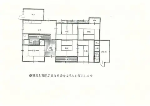 T-547（八津合町）