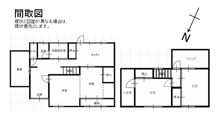 上六人部　No.9