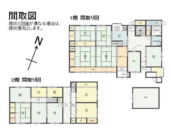 大江町河守・河西・河東　No.18