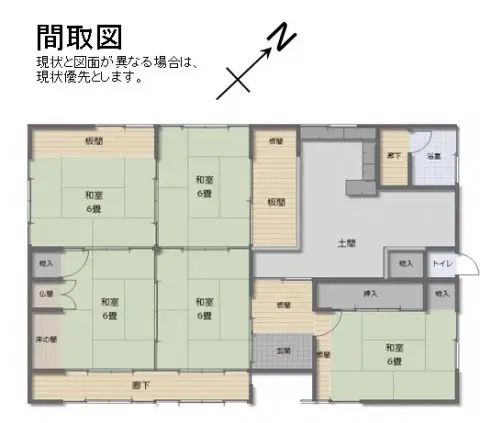 上六人部 No.10