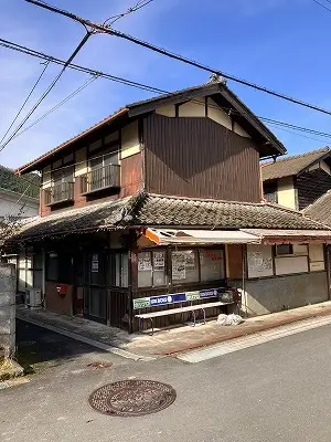 物件Ｎｏ．２３５　本庄