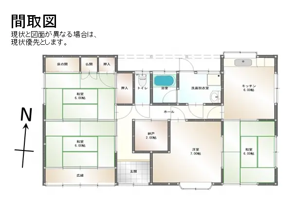 夜久野町中夜久野　No.8
