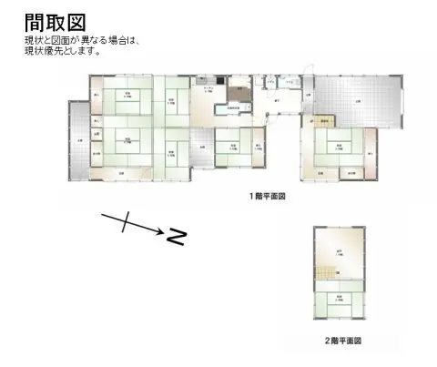 雲原　No.6