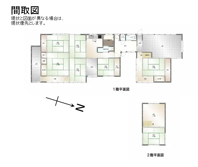 雲原　No.6