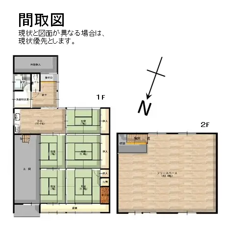 大江町河守・河西・河東　No.22