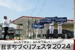 福知山市庵我地区