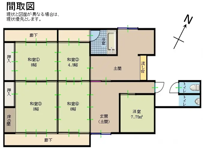 三和町菟原　No.14